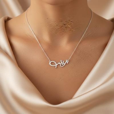 سلسلة اسم ساده نقط فصوص زوركون