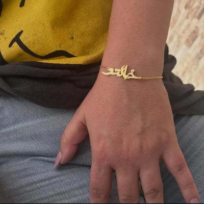 انسيال اسم ساده